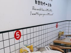 -黄记潮汕甜汤(贝底田坊店)