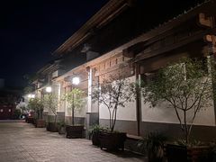 -巍山古城