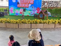 -盈香心动乐园