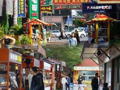 -三亚火车头万人海鲜广场