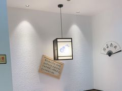 用餐区-先启半步颠小酒馆(虹桥龙湖天街店)
