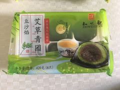 -知味观(湖滨店)