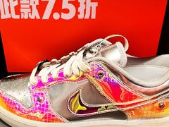 -NIKE上海青浦优选体验店