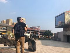 -四川美术学院美术馆