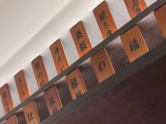 -哥哥の深夜食堂(红松东路店)