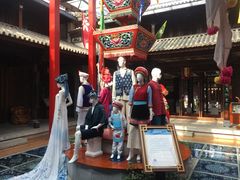 -璞真扎染博物馆