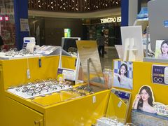 -诺柯视眼镜-蔡司依视路官方工厂店(淞南一店)