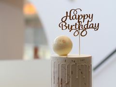 -Biteology Artisan Cakes(红庄·国际文化保税创新园店)