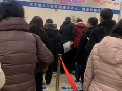 -上海交通大学医学院附属瑞金医院(总院)