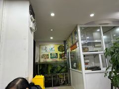 -凯盈阁·顺德私房菜·桑拿鸡