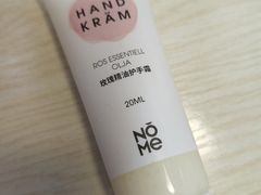 -NOME(南海公园店)