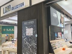 -LOHO眼镜(太阳宫凯德MALL店)