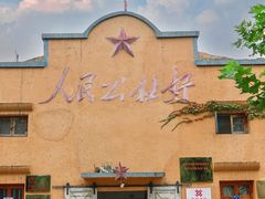 -仙岛湖旅游风景区