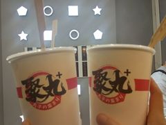 -聚丸+(平和堂百货店)