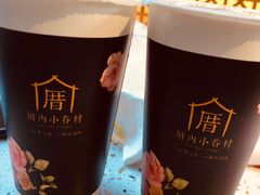 -厝内小眷村(西单大悦城店)