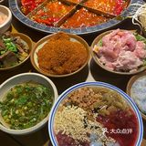 洪崖洞简直是火锅城[愉快]