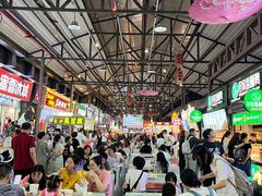 -鸿通城购物中心