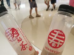 寿奶茶-寿奶茶·鲜奶与茶(合生汇购物中心店)