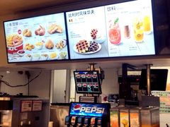 -肯德基(新塘乐购店)
