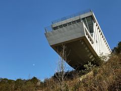 -百色大石围天坑群
