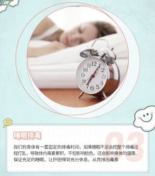 -苗方清颜痘肌研究所