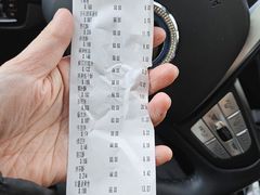 -北京稻香村(朝阳北路店)