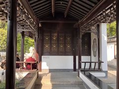 -清晏园
