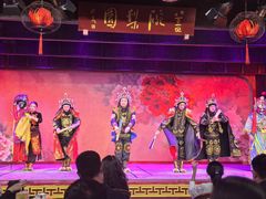 -盖碗儿梨园·变脸吐火·川剧(天府广场店)
