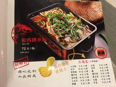 -宝源饺子(麦子店街店)