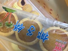 -阿吉仔(大元路店)
