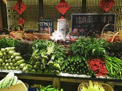 -农耕记·湖南土菜(科技园店)