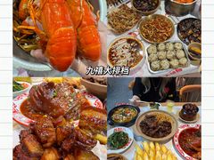 -巴公房子