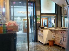 -安上粉皮.非遗手工小吃(骑龙巷店)