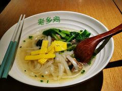 -老乡鸡(旭辉御府店)