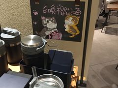 -星巴克(深圳龙岗天安数码城店)