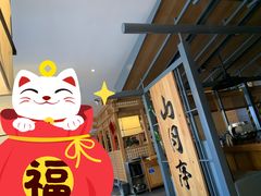 -金石青云炭火烤肉店(中房上东花墅店)
