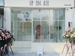 -UP ON AIR