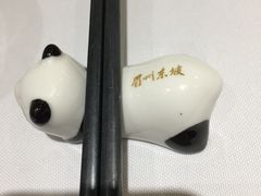 -眉州东坡(团结湖店)
