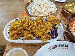 -清真·AL-JANNAT 佳纳特餐厅(狮子桥店)
