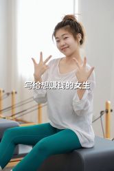 -亚太瑜伽普拉提学院