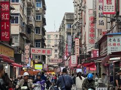 -小罗子汤店(大士院总店)