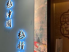 -锦艾·推拿艾灸&疗愈SPA(时代天街空中花园店)