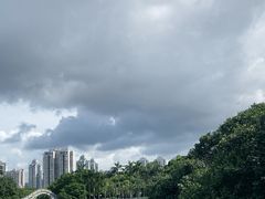 -荔枝公园(福田区)