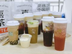 -喜茶(东莞汇一城店)
