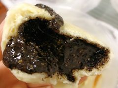 黑芝麻包-老陶包子铺(南大西南村店)