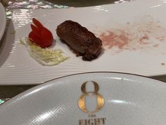 日本A5和牛西洋菜卷-8餐厅(新葡京酒店)