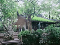 -绮园景区