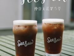 -Seesaw Coffee(上生新所店)