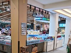 -皮记海鲜1995(寮步店)