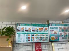 -田三卷馍(人民中路店)